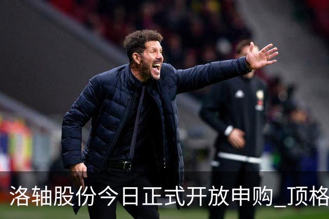 about image